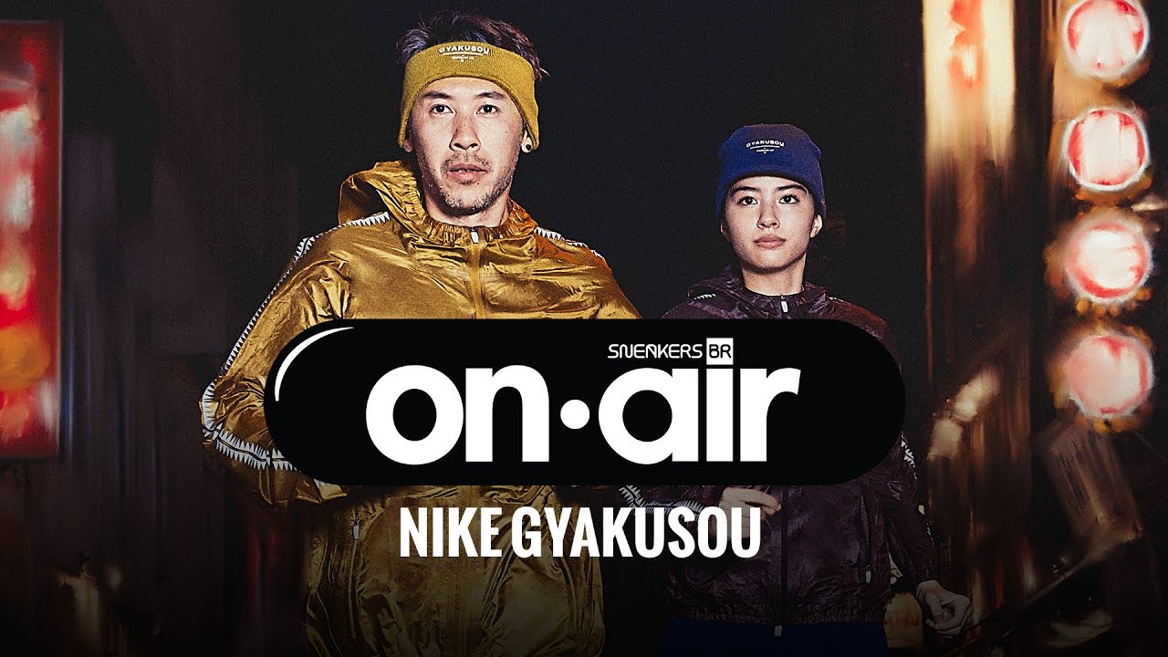 SBROnAIR Vol. 17 - Nike Gyakusou 