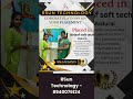 RSun Technology placement Champions Series #1 | Celebrating Our Students’ placements in Companies