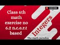📘Class 6th Maths Chapter 6 Integers Exercise 6.2| Exercise 6.2 NCERT Solutions ( English Medium)📚