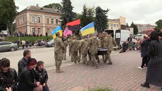 Підволочищина прощається з Сергієм Леськівим - Героєм, що загинув на війні з московією