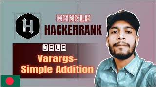 Java Varargs - Simple Addition HackerRank Solution Bangla | The Cracker