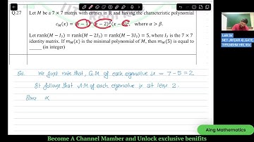 GATE 2025 Mathematics | Question 27 | Jordan Canonical Form Solution