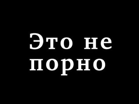 Разьебала. Разьёб. Разьеб лого. Раъеб Мем. Разьеб ава.