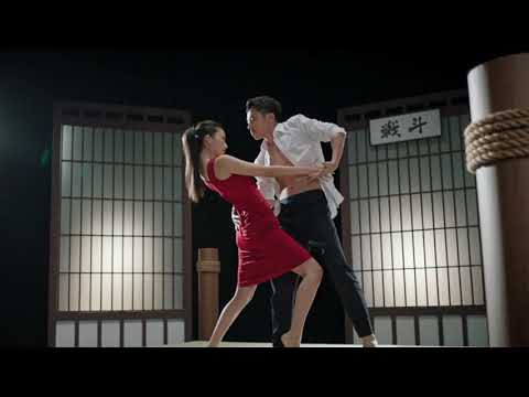 [香港廣告](2019)杜蕾斯持久裝(16：9) [HD]