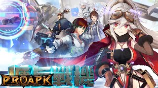 Mercenary Fighter Gameplay Android / iOS (English) screenshot 5