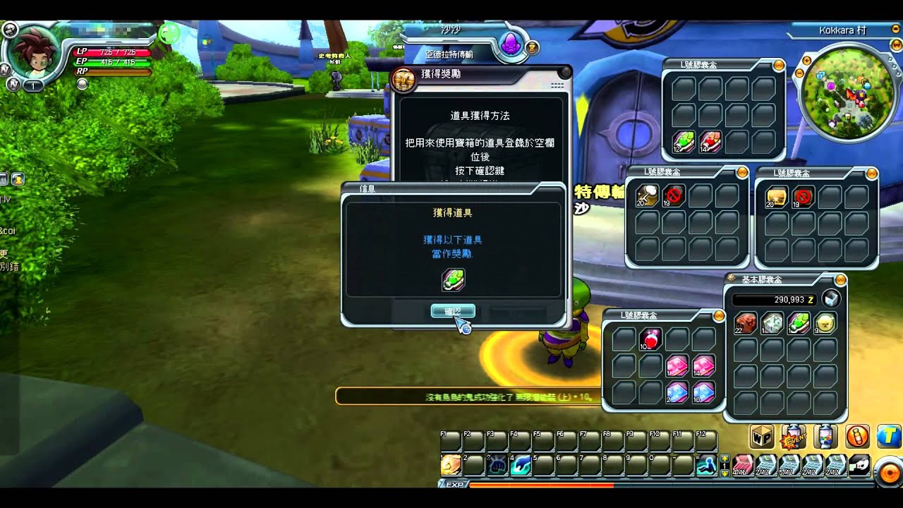 200 gold chests drop YouTube