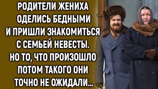:          .     