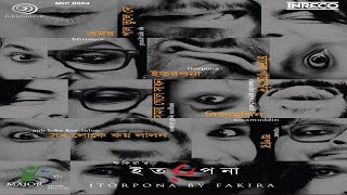 Download Lagu Opaar Download Lagu Opaar