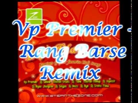 Vp Premier - Amitabh Bachan - Rang Barse Remix - Silsila