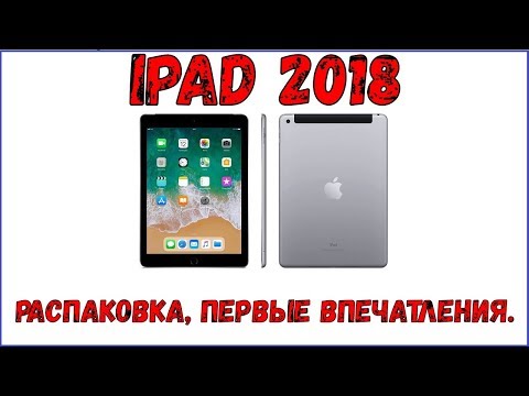 Почему платеж в Селлер-онлайн попадает в неопознанные?из YouTube · Длительность: 4 мин42 с Почему платеж в Селлер-онлайн попадает в неопознанные?из YouTube · Длительность: 4 мин42 с