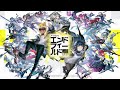エンドフィールド、リリースきたあああああああああああああああああああああああああ【アークナイツ:エンドフィールド】