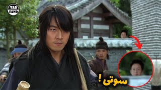 تمام سوتی های باورنکردنی سریال های کره ای در 8 دقیقه 