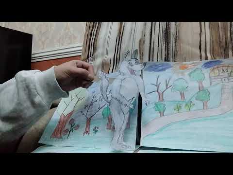 წითელქუდა