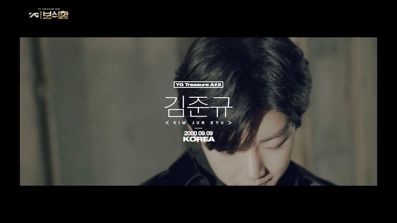 YG보석함ㅣA#2 김준규 (KIM JUNKYU) #인터뷰+퍼포먼스