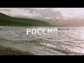 Камчатка Кулильское озеро 3