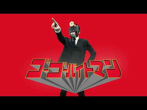 単発アルバイト求人検索アプリ「ゴーゴーバイト」CM：戦隊ヒーロー編