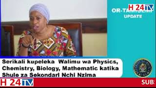 GOOD NEWS, SERIKALI KUPELEKA WAALIMU WA SCIENCE KILA SHULE YENYE UPUNGUFU WA WAALIMU WA SCIENCE