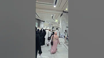 يالا بينا نصلى على نبينا يالا بينا نصلى على نبينا Malak Malak1 