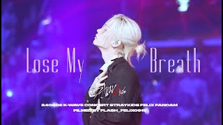 240602｜K-WAVE 인기가요-Straykids Felix Full Fancam 4K직캠 【Lose My Breath】