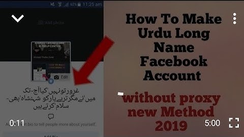 How to Create Urdu Long Name Facebook account without Proxy || Ahmed Tricks ||