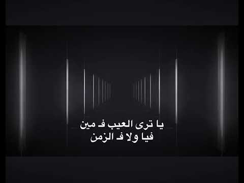     ادم ياترى