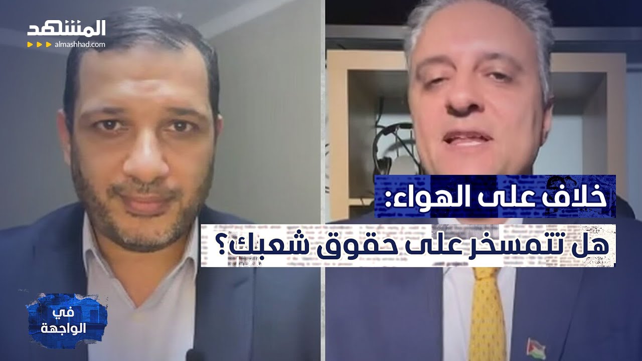 مواجهة على الهواء: إسرائيل في أزقة غزة.. وأنت تحلم بـ