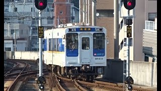 終点の佐世保駅に到着する松浦鉄道上りMR600形