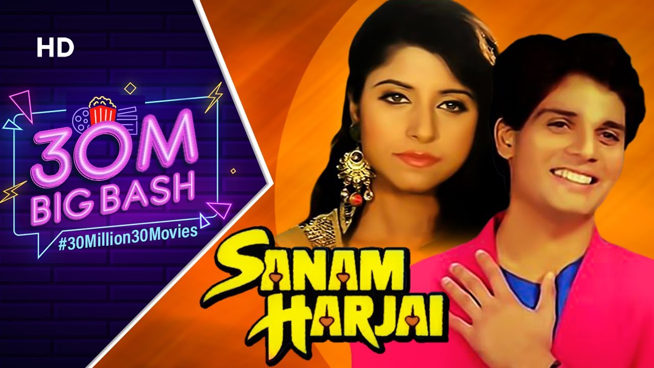 Sanam Harjai   Full Movie  Himanshu   Sadhika   Simran  Bollywood Romantic Superhit Movie