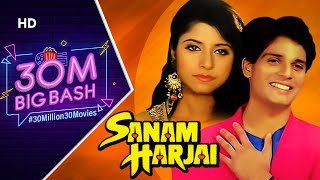 Sanam Harjai - Full Movie | Himanshu - Sadhika - Simran | Bollywood Romantic Superhit Movie