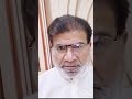 Presidents Of Pakistan Veterinary Medical Council from 1996 To 2026