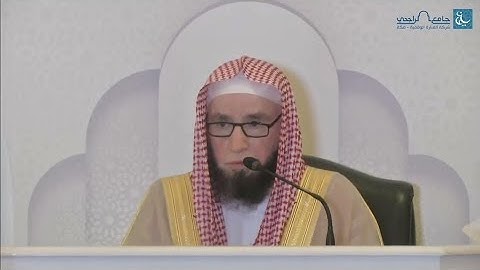 ما علاقة حفظ العشر آيات من سورة الكهف بالحفظ من الدجال ؟ #سورة_الكهف
