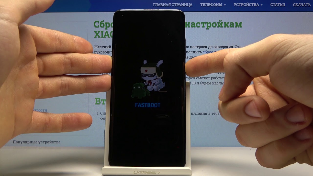 Fastboot redmi что делать. Фастбут Xiaomi. Режим Fastboot. Fastboot Xiaomi что это такое. Xiaomi кирпич Fastboot.