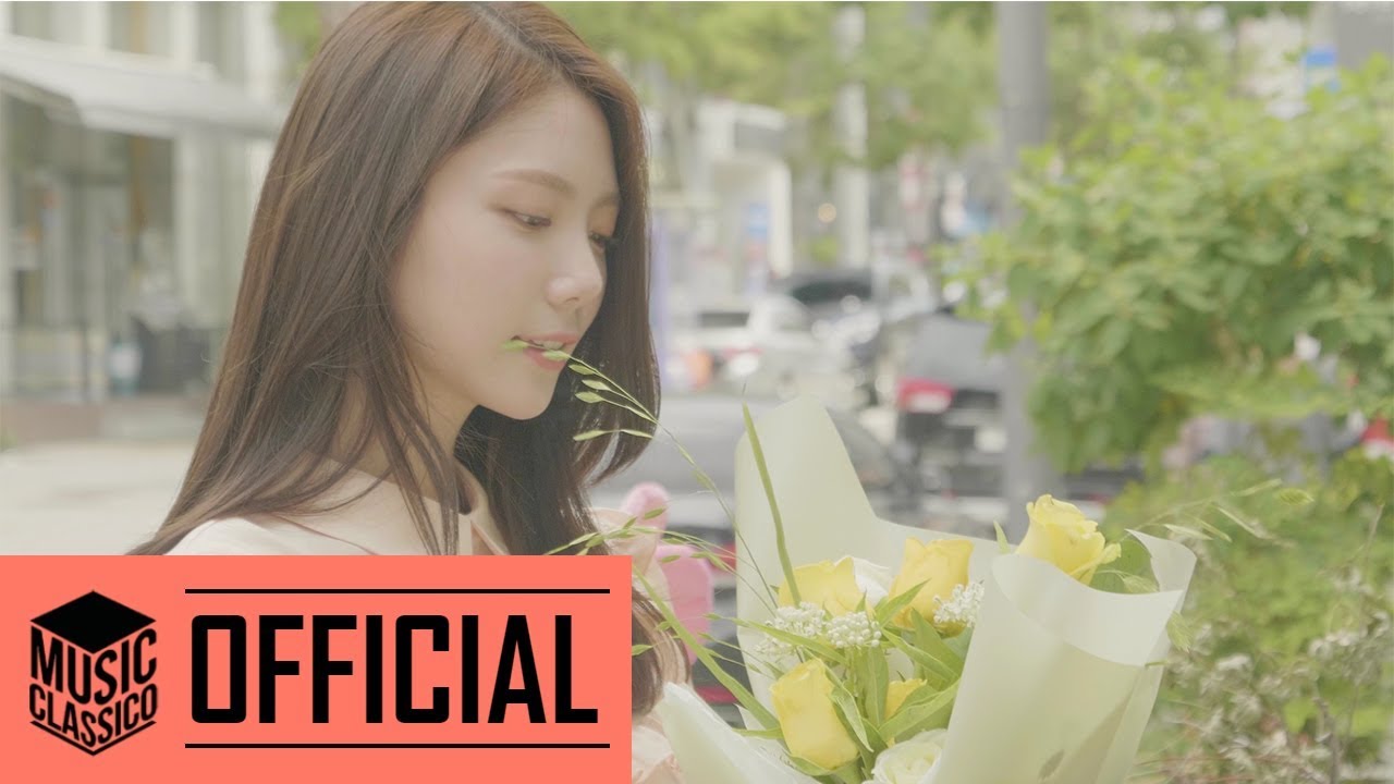 [M/V] 이가은 - 기억할게 (Lee Gaeun - Remember You)