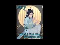Singing March Day 3 - I Want It That Way by Backstreet Boys