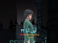 تحشيش جراني جراني جلدت السجين المسكين تحشيش جراني 