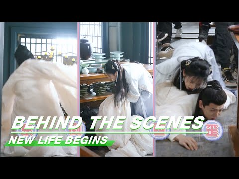 BTS: Beauty “Saves” The Hero | New Life Begins | 卿卿日常 | iQIYI