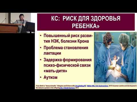 18.02.2017 - Формирование