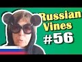 Russian Vines #56
