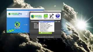 WASEL Pro  Mac download tutorial screenshot 5
