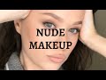 Утренний дневной NUDE MAKEUP  свежий макияж