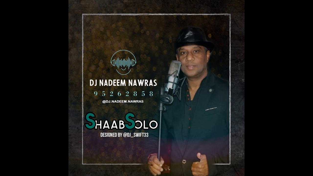 بولي ياسميني بوي   الشاب سلو فرقه المياسم