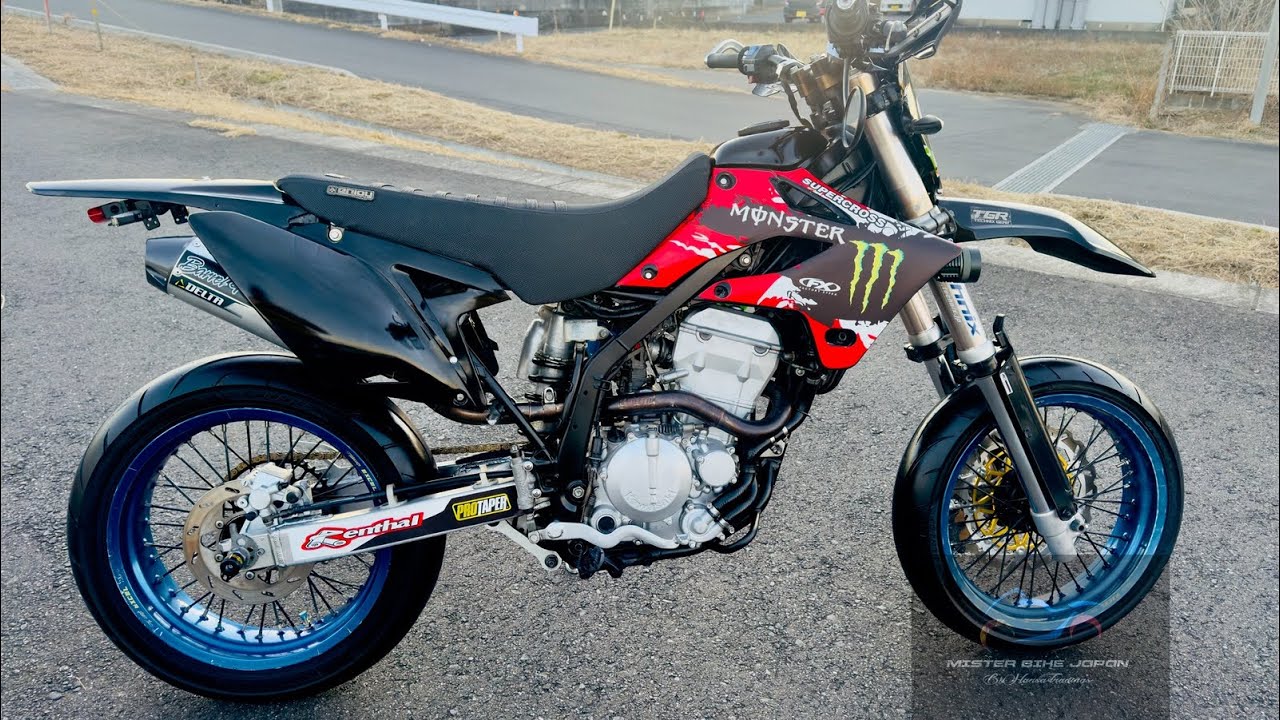 Dトラッカー250 (KLX250) ソリッドO2センサー対応 マフラー 【公式通販】