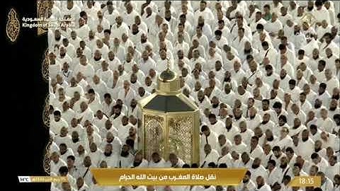 صلاة المغرب الثلاثاء 5-4-1446هـ الشيخ بدر التركي    -   سورة الانفطار والتين