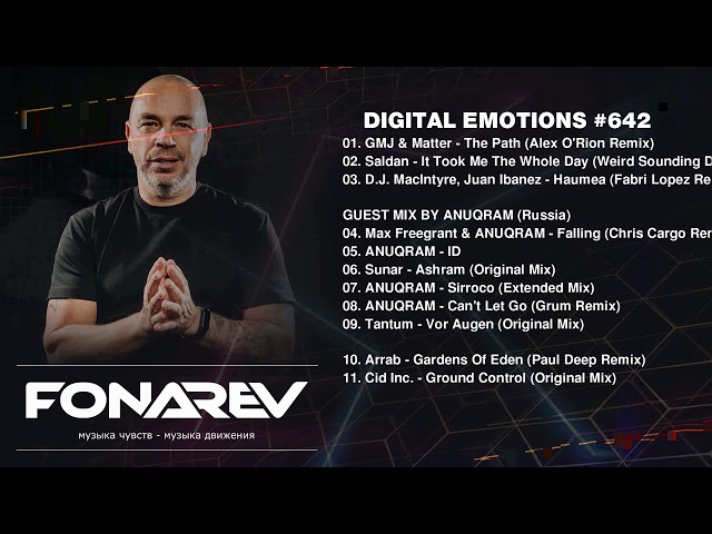 Fonarev - Digital Emotions #578