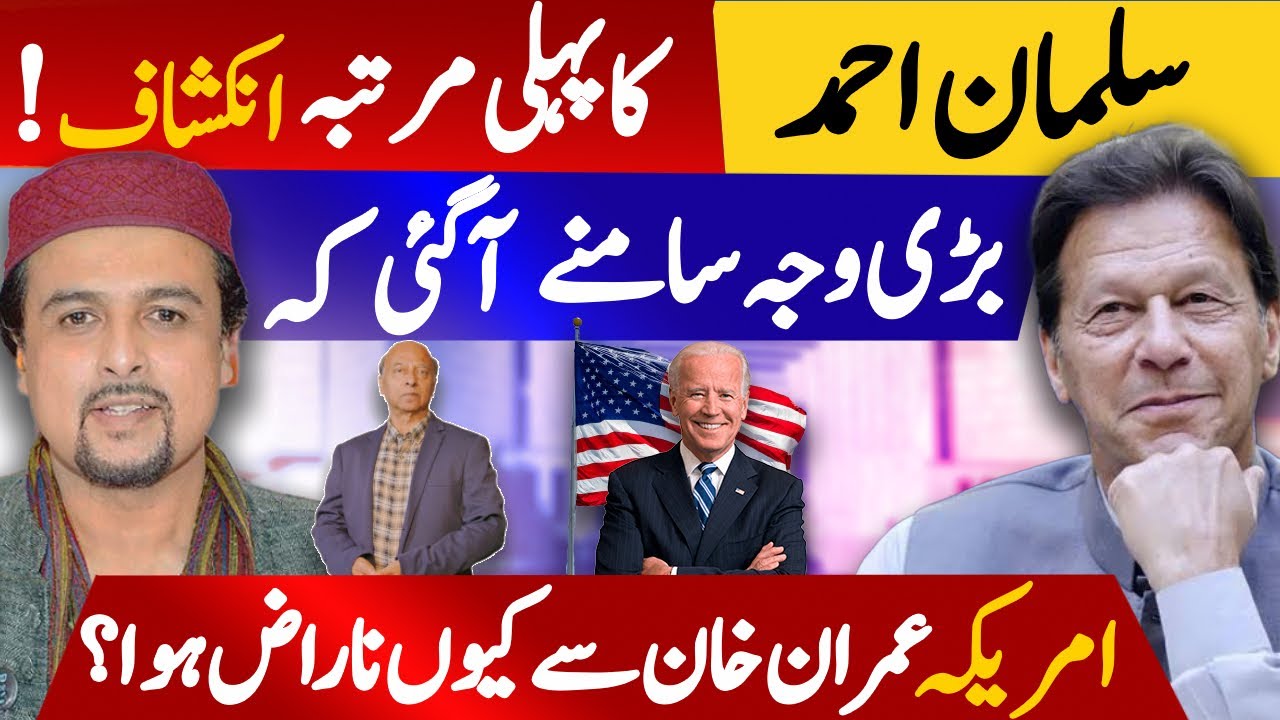 USA And Regime Change What Triggered The Vote Of No Confidence usa-and-regime-change-what-triggered-the-vote-of-no-confidence