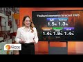 Thai GDP forecast overshadowed by war