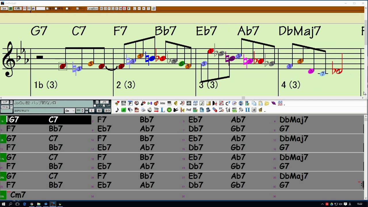 jazz roster JorDu B2 バップ的なソロ