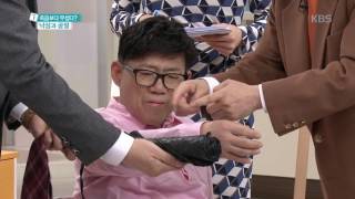 무엇이든 물어보세요 - 고관절,척추,손목 골절 시 응급처치법 20170118