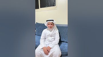 {إِنّ هَذَا الْقُرْآنَ يِهْدِي لِلّتِي هِيَ أَقْوَمُ} بصوت القارئ عبدالله علي