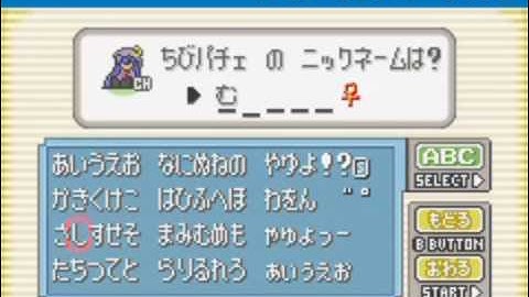 Touhou Puppet Play Gensokyo Scenario Part 3 Translated - 3/6